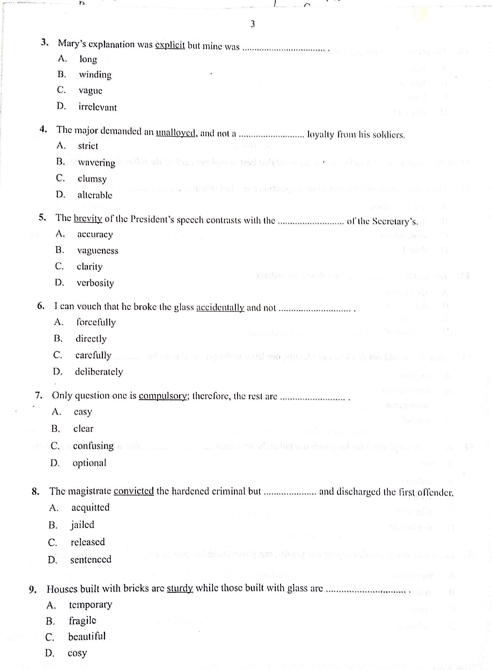 waec narrative essay questions