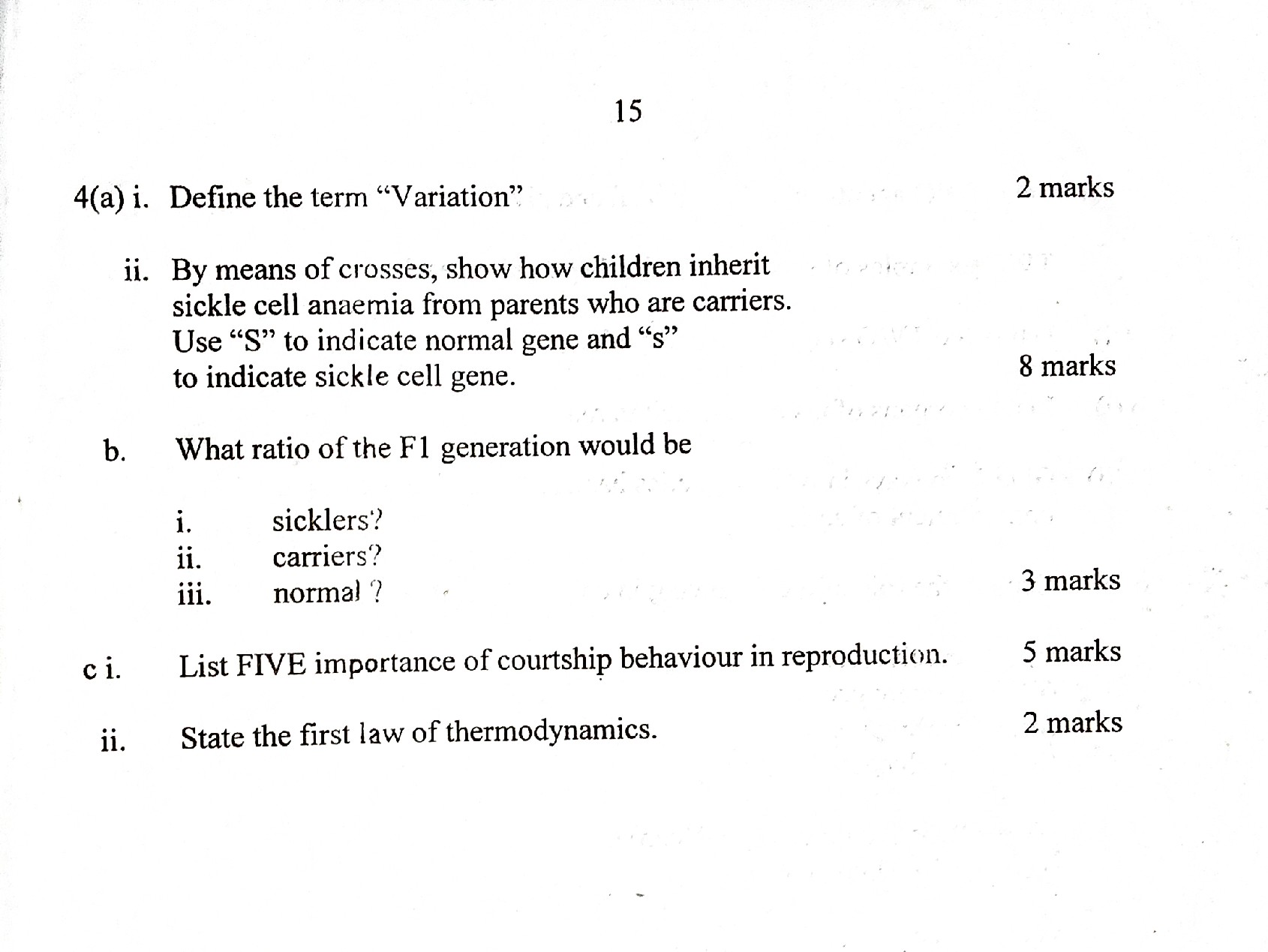 neco biology essay questions 2022