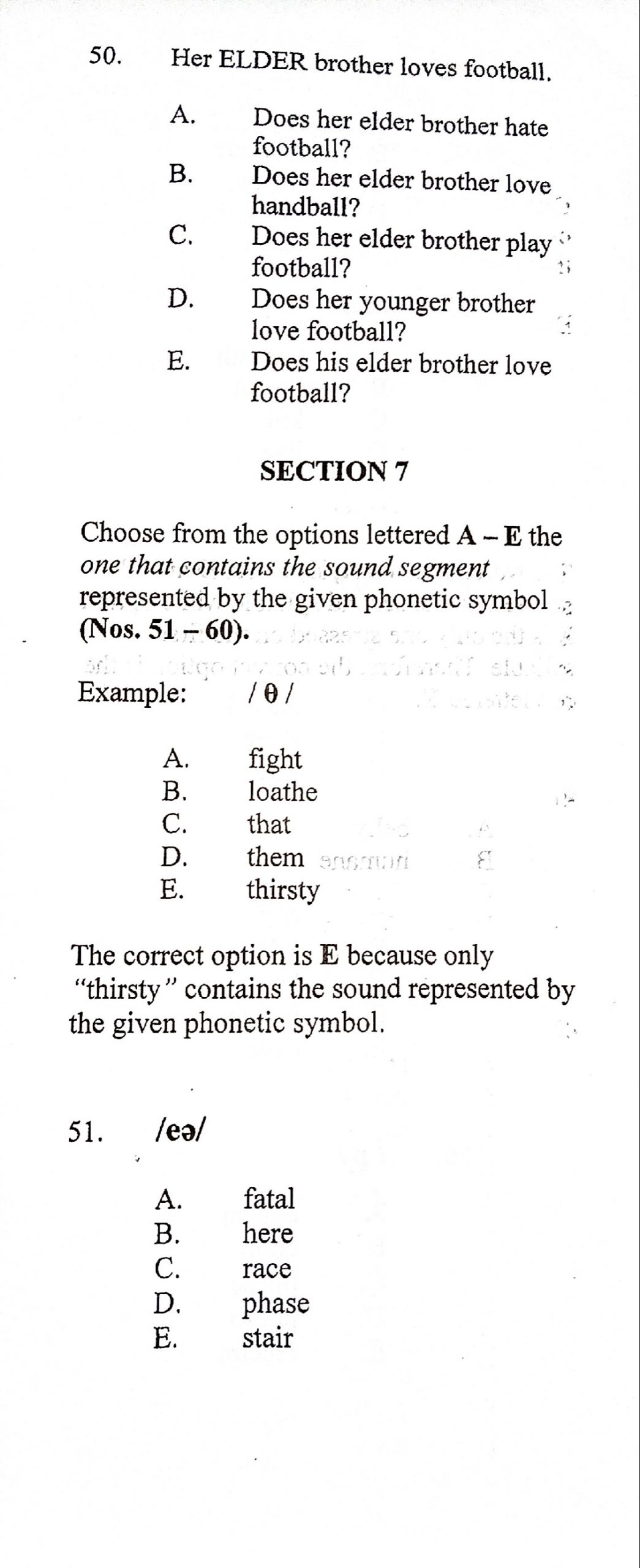 english language essay and objective neco 2021