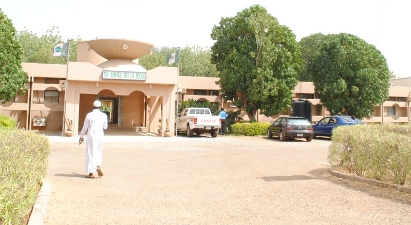 udusok school gate